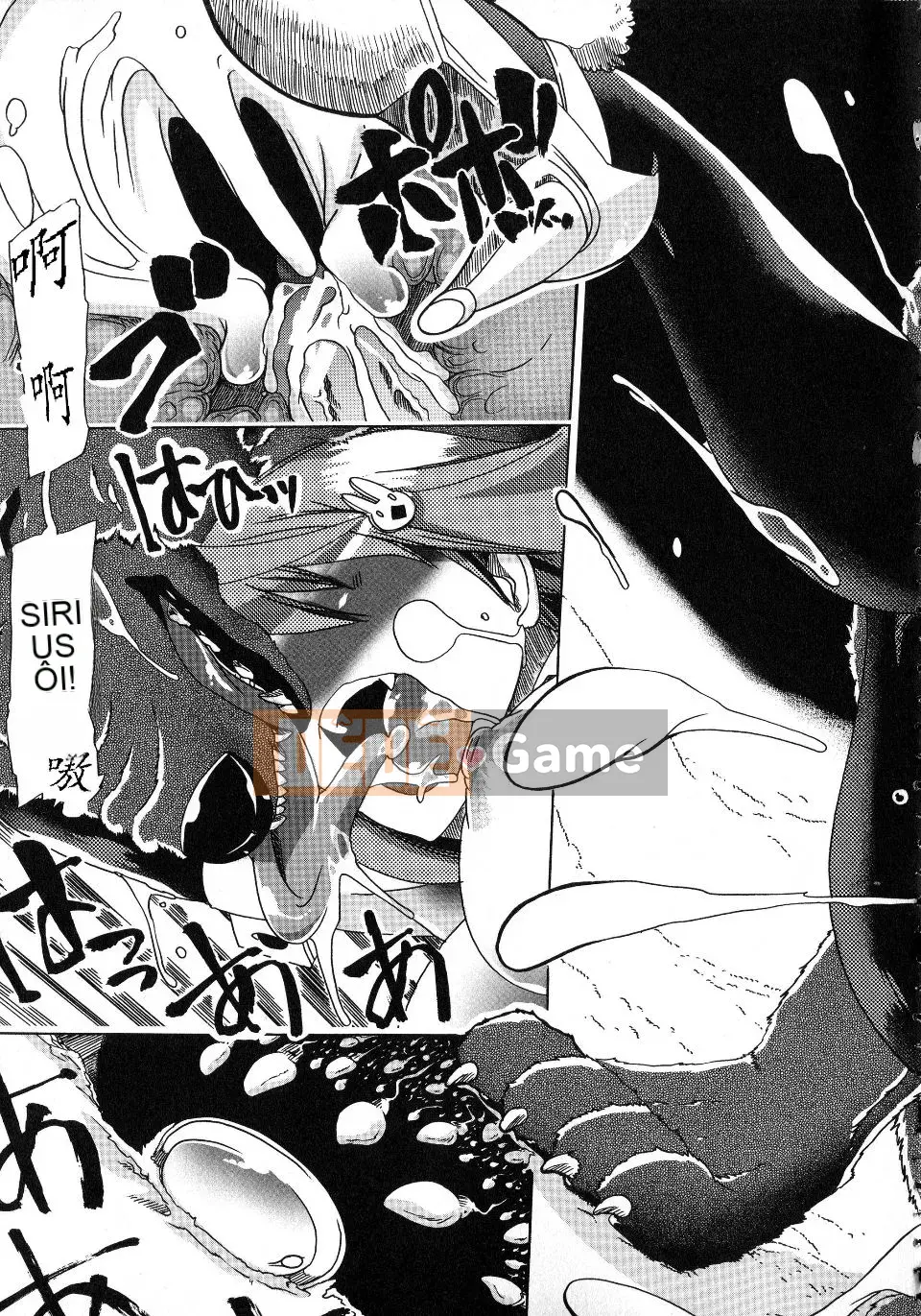 [Chikiko] Yêu thú ~Tại sao con người lại yêu thú vật~