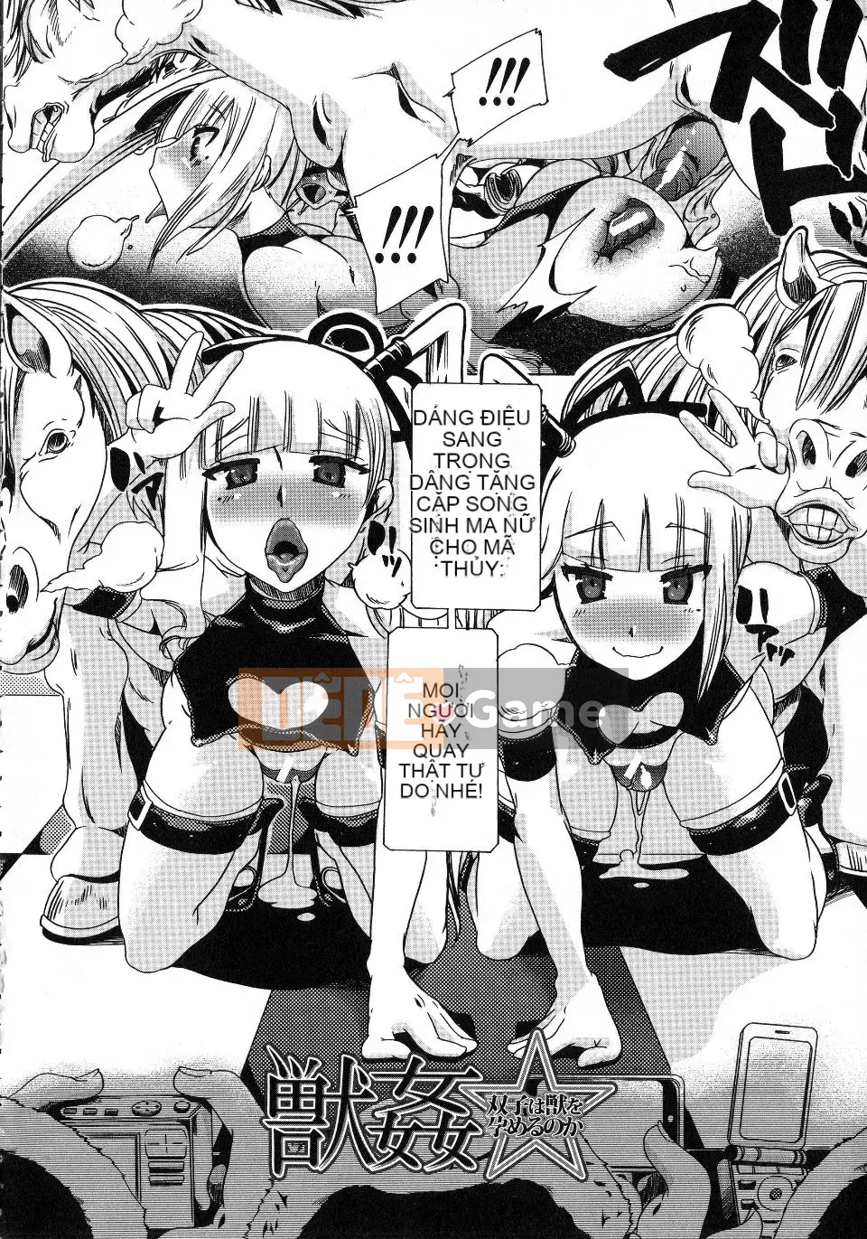 [Chikiko] Yêu thú ~Tại sao con người lại yêu thú vật~