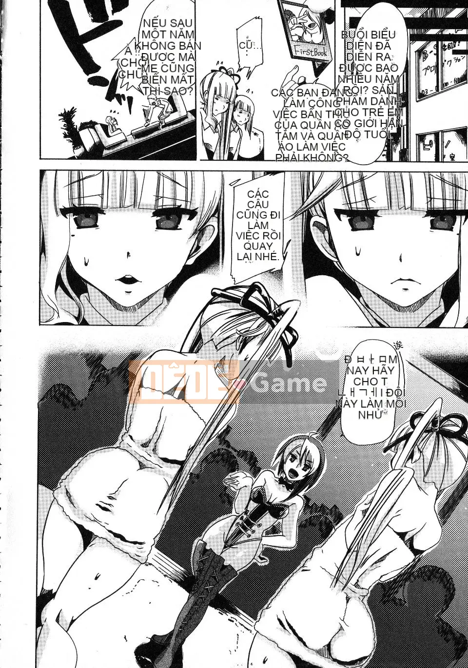 [Chikiko] Yêu thú ~Tại sao con người lại yêu thú vật~