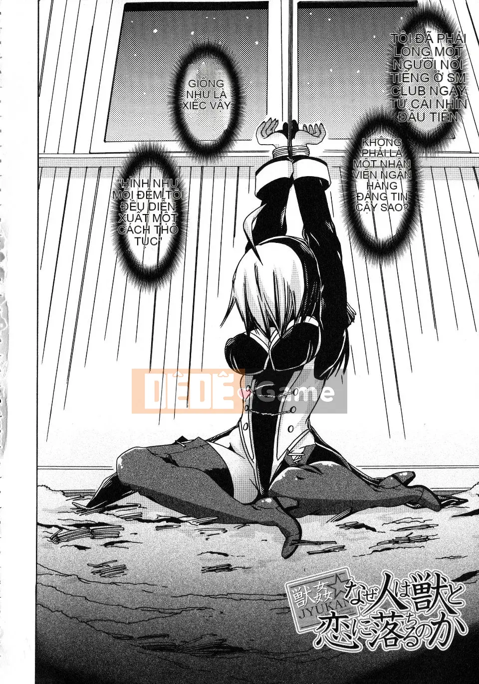 [Chikiko] Yêu thú ~Tại sao con người lại yêu thú vật~