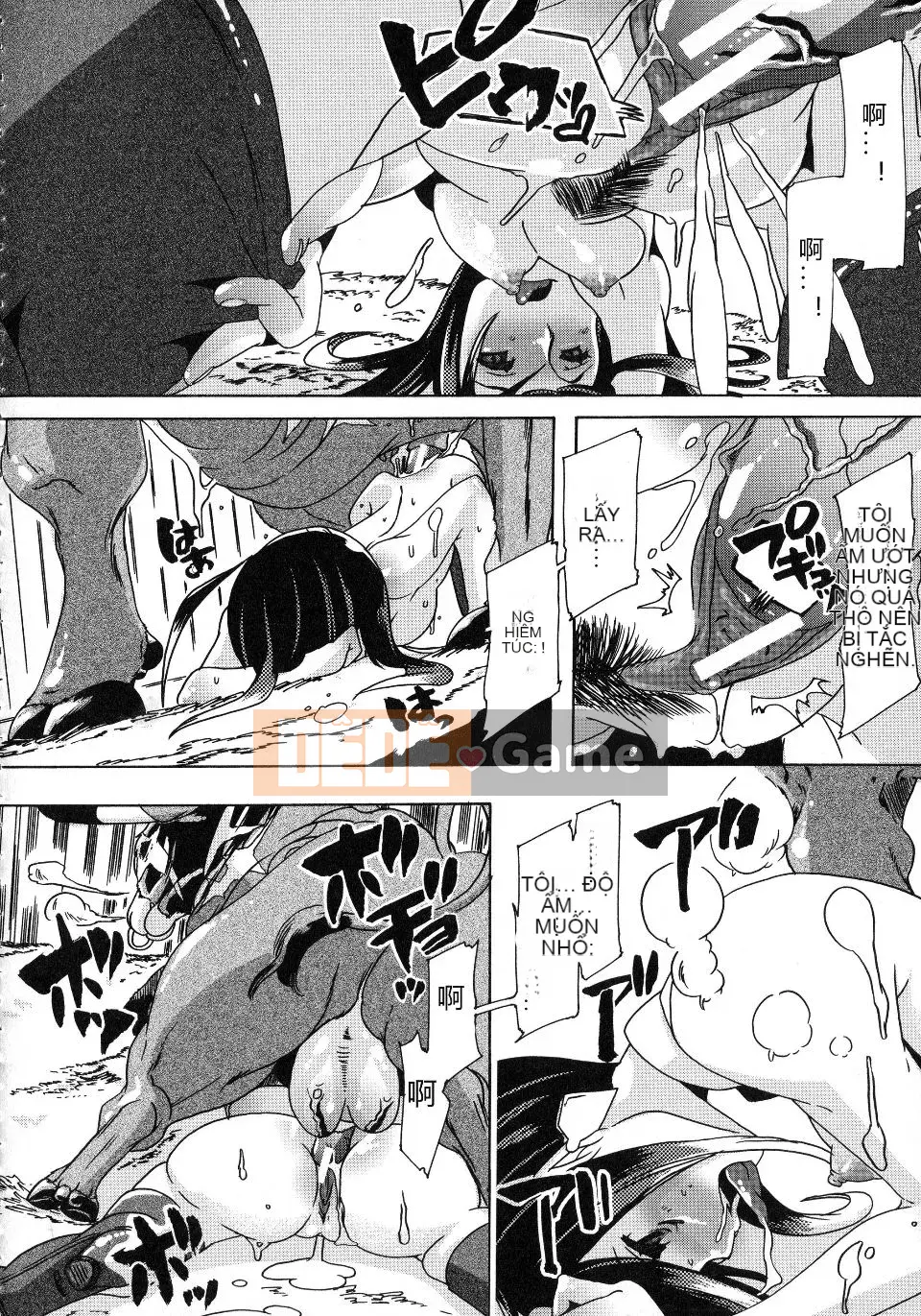 [Chikiko] Yêu thú ~Tại sao con người lại yêu thú vật~