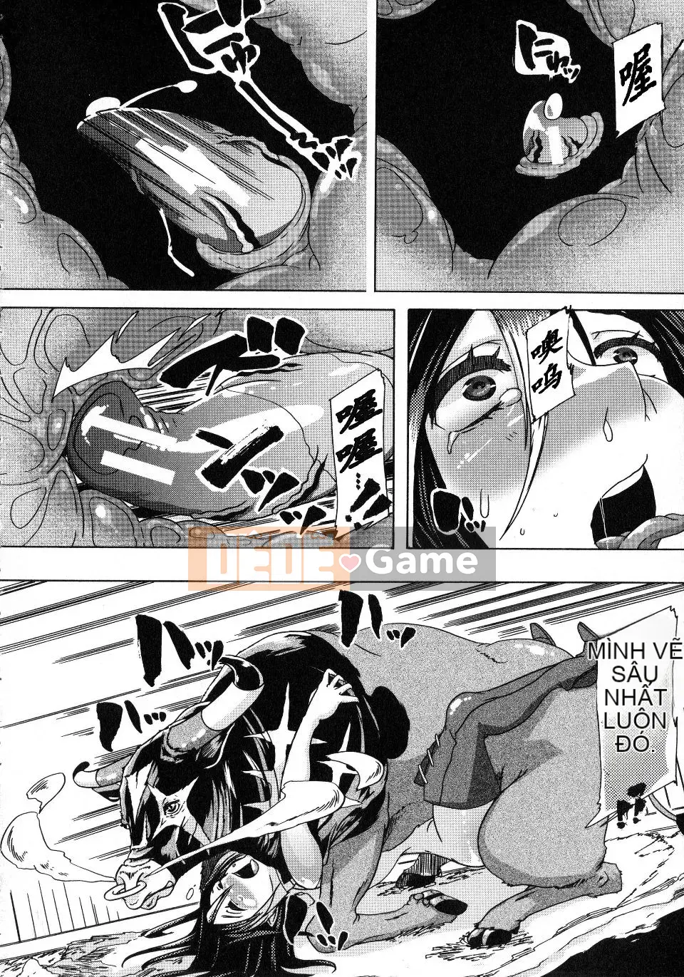 [Chikiko] Yêu thú ~Tại sao con người lại yêu thú vật~