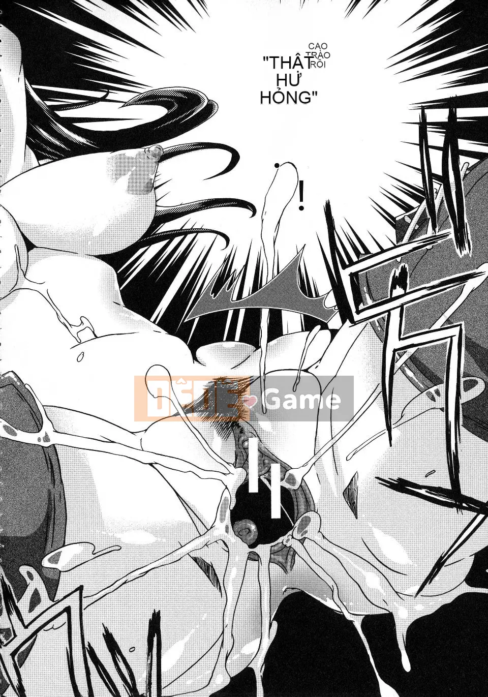 [Chikiko] Yêu thú ~Tại sao con người lại yêu thú vật~