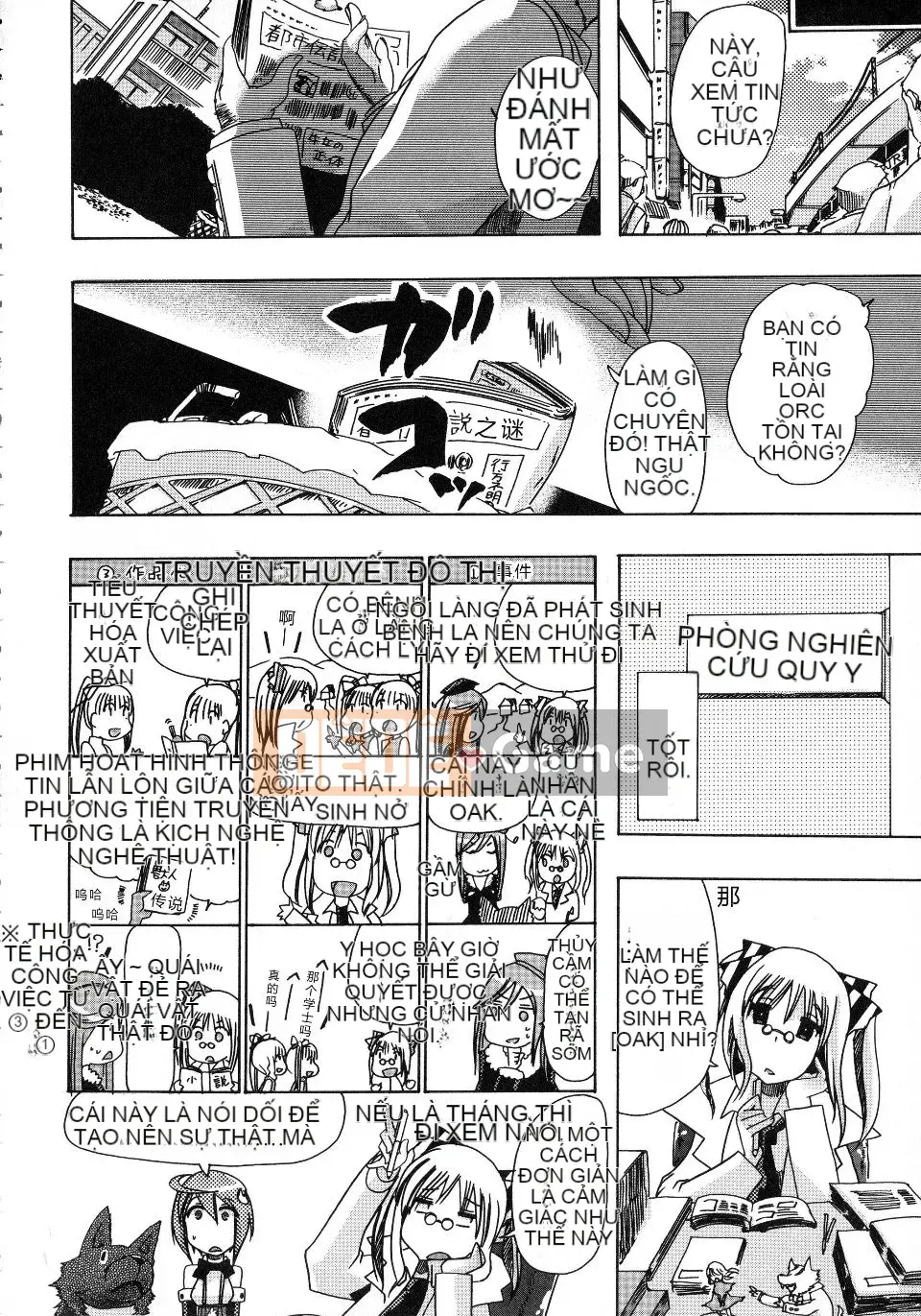 [Chikiko] Yêu thú ~Tại sao con người lại yêu thú vật~