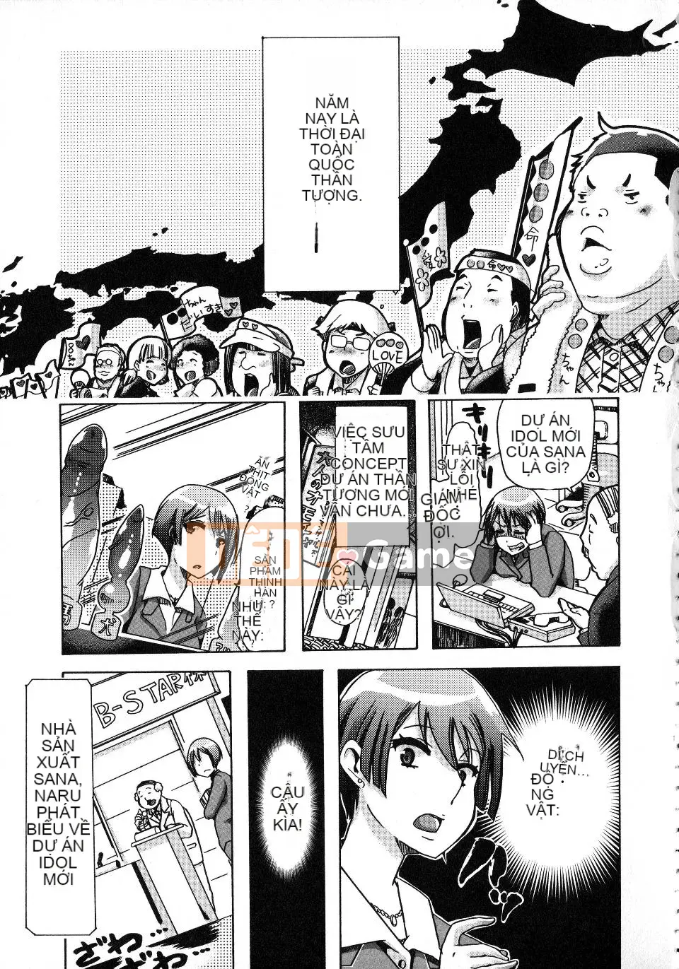 [Chikiko] Yêu thú ~Tại sao con người lại yêu thú vật~