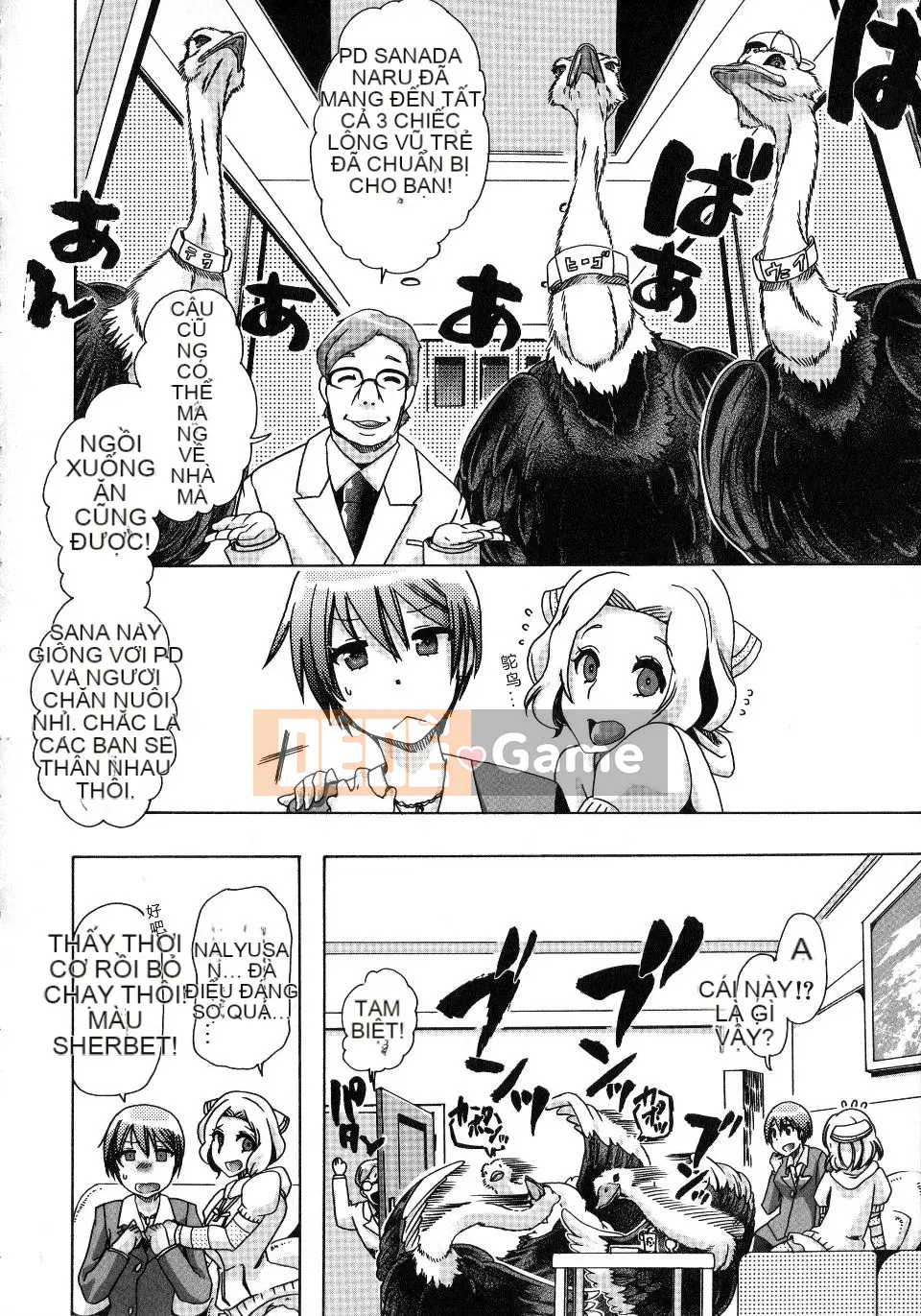 [Chikiko] Yêu thú ~Tại sao con người lại yêu thú vật~