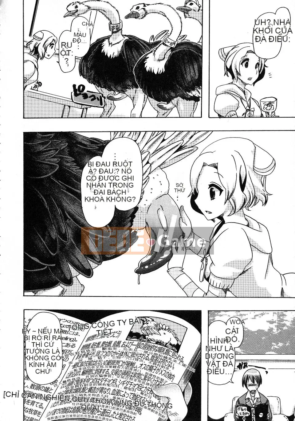 [Chikiko] Yêu thú ~Tại sao con người lại yêu thú vật~