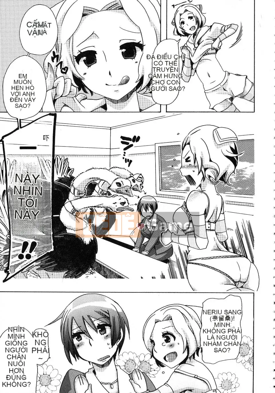 [Chikiko] Yêu thú ~Tại sao con người lại yêu thú vật~