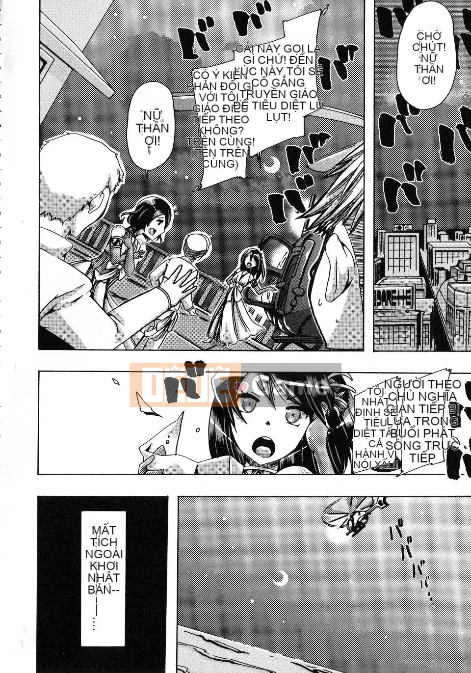 [Chikiko] Yêu thú ~Tại sao con người lại yêu thú vật~