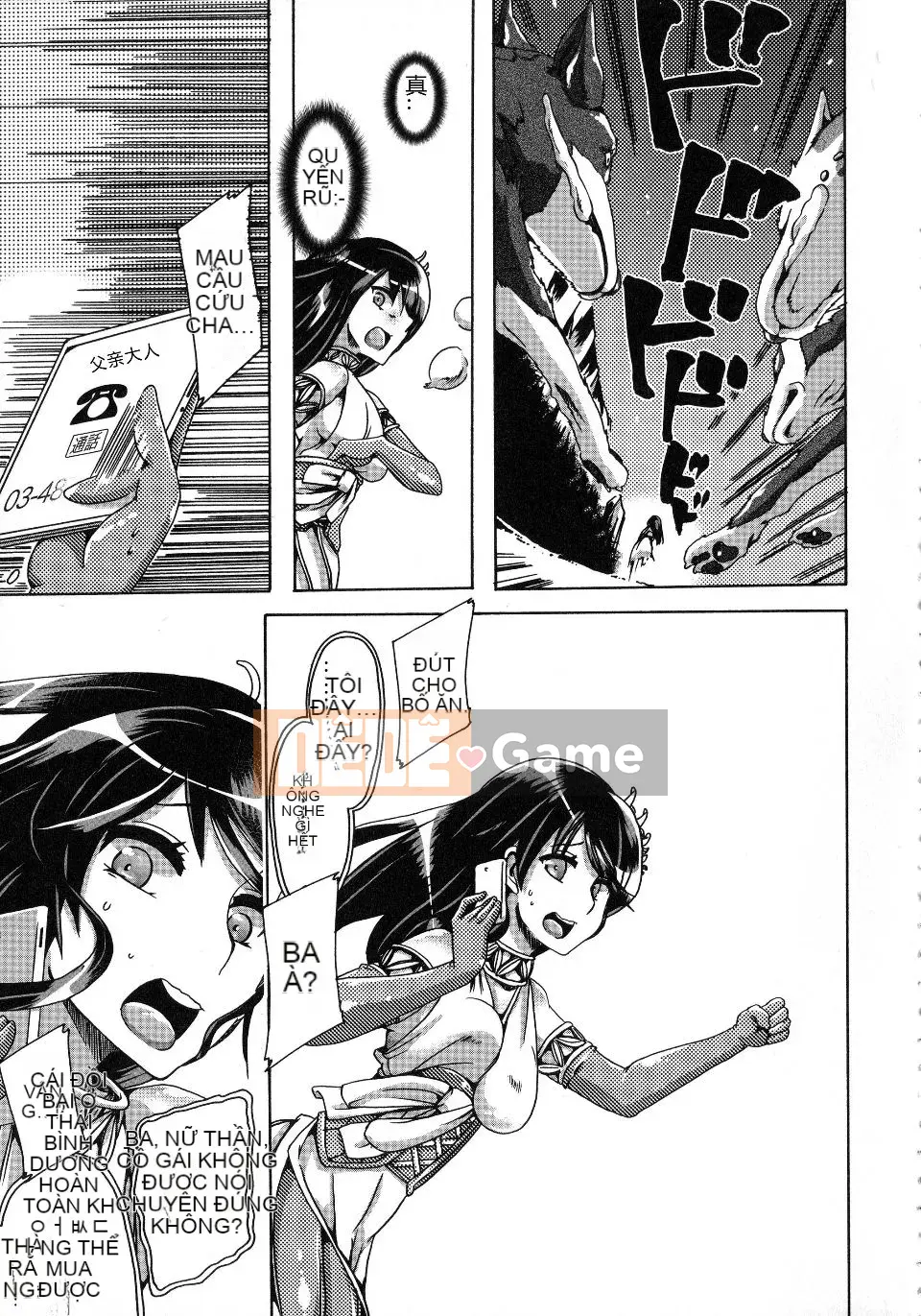 [Chikiko] Yêu thú ~Tại sao con người lại yêu thú vật~