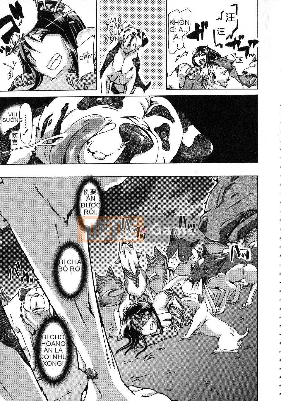 [Chikiko] Yêu thú ~Tại sao con người lại yêu thú vật~