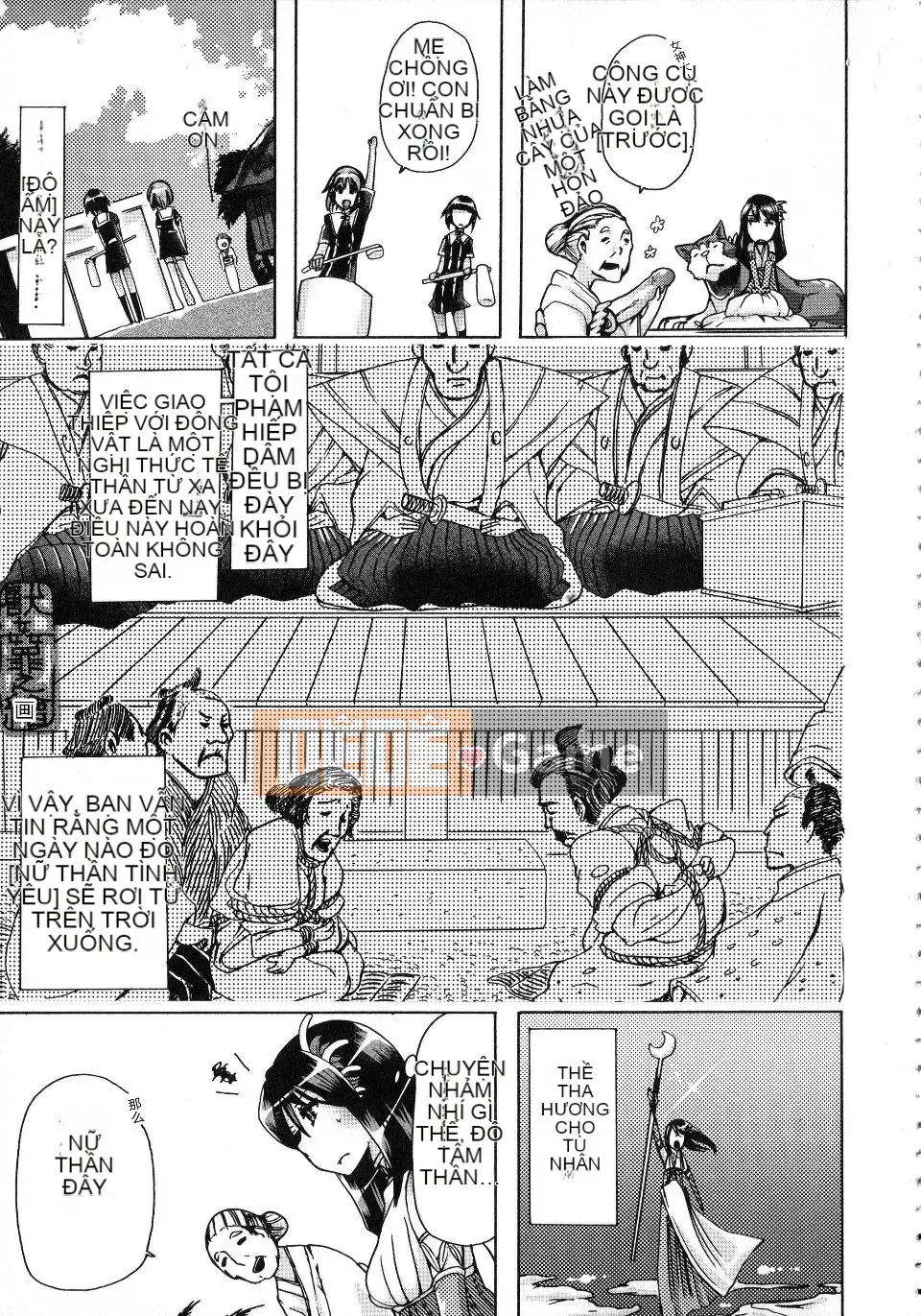 [Chikiko] Yêu thú ~Tại sao con người lại yêu thú vật~