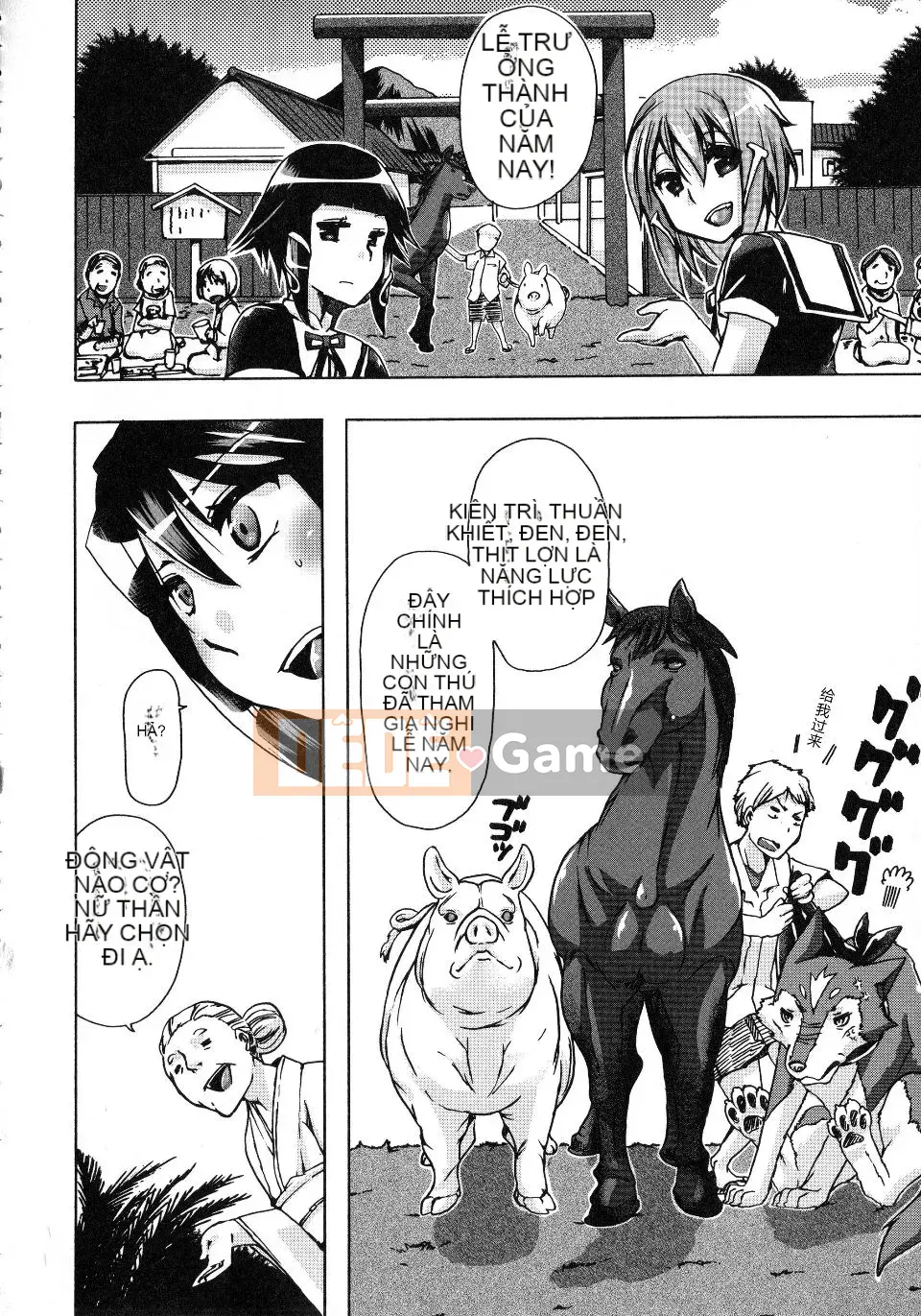 [Chikiko] Yêu thú ~Tại sao con người lại yêu thú vật~