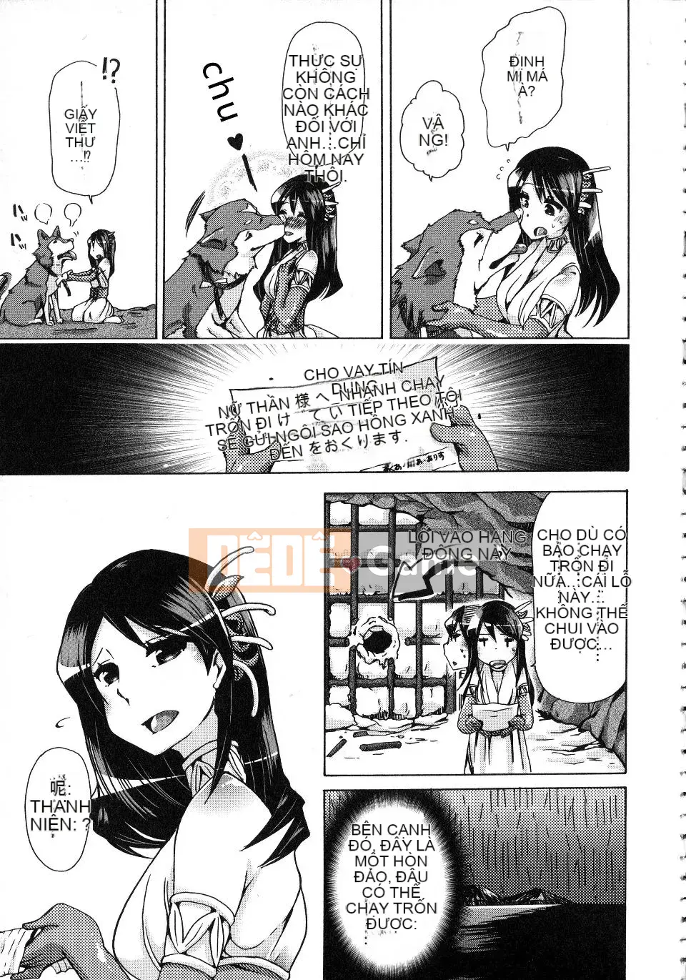 [Chikiko] Yêu thú ~Tại sao con người lại yêu thú vật~