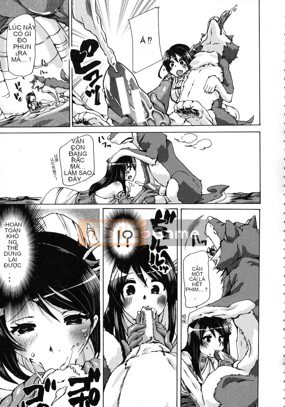 [Chikiko] Yêu thú ~Tại sao con người lại yêu thú vật~