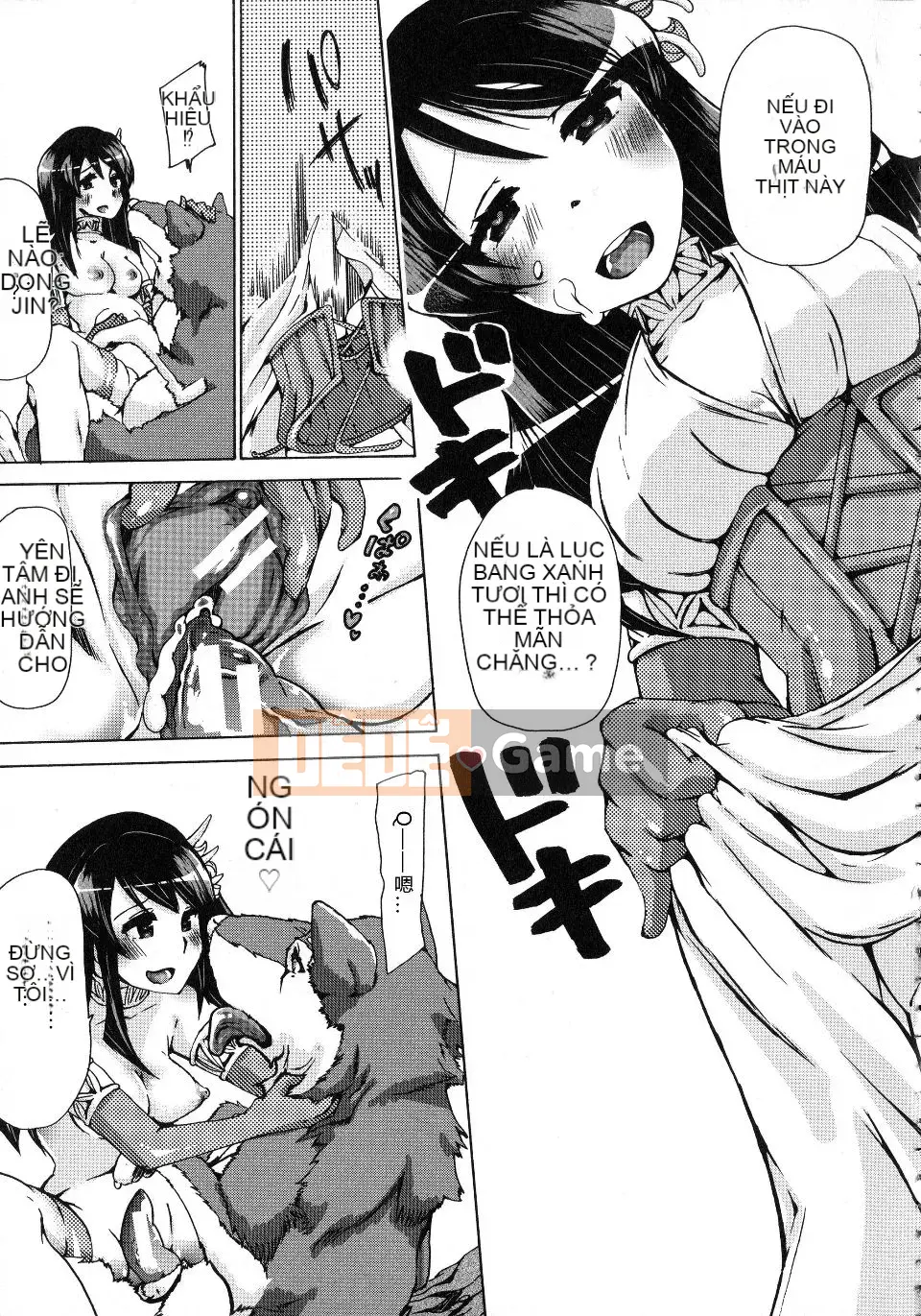 [Chikiko] Yêu thú ~Tại sao con người lại yêu thú vật~