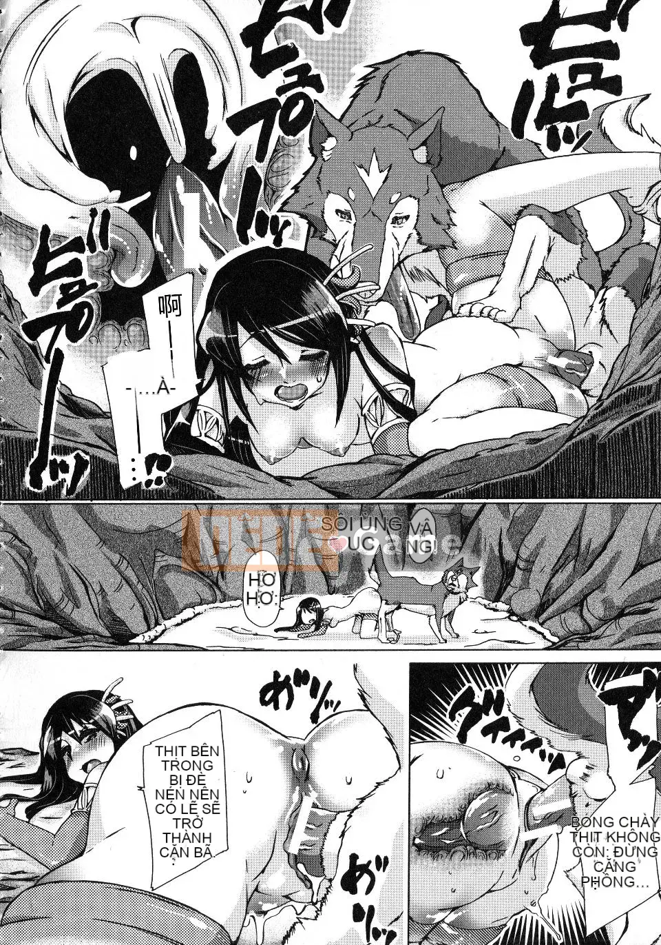 [Chikiko] Yêu thú ~Tại sao con người lại yêu thú vật~