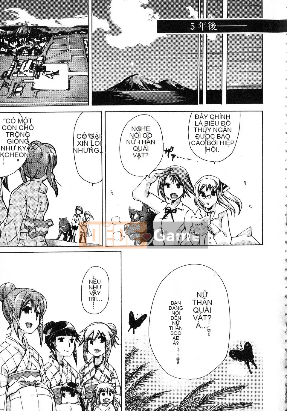 [Chikiko] Yêu thú ~Tại sao con người lại yêu thú vật~