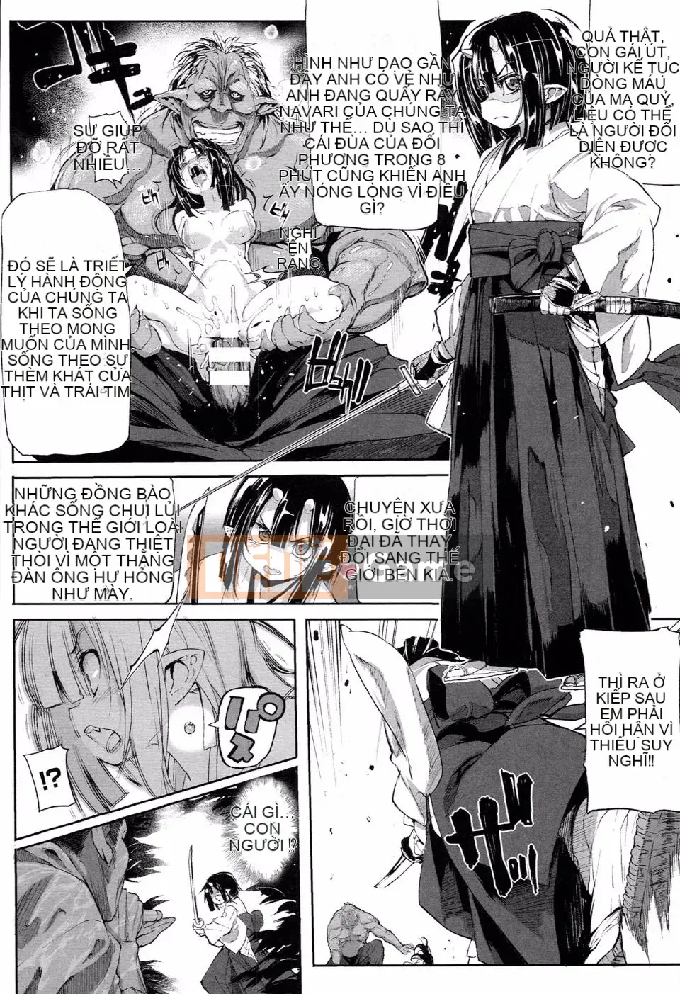 [Mochi] Giải thể Onika