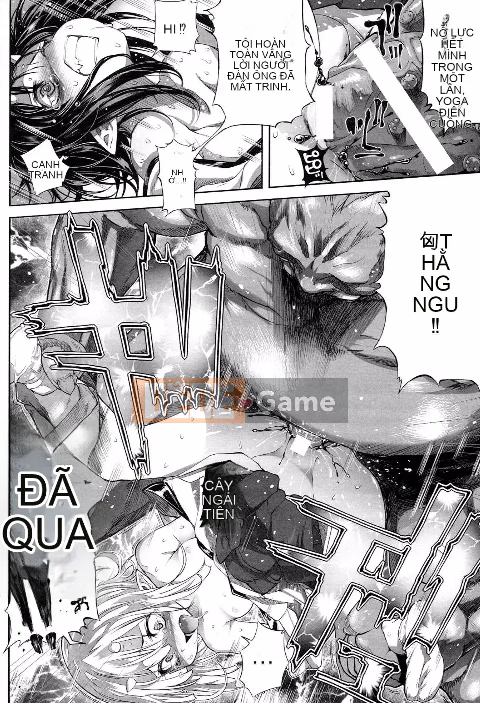 [Mochi] Giải thể Onika