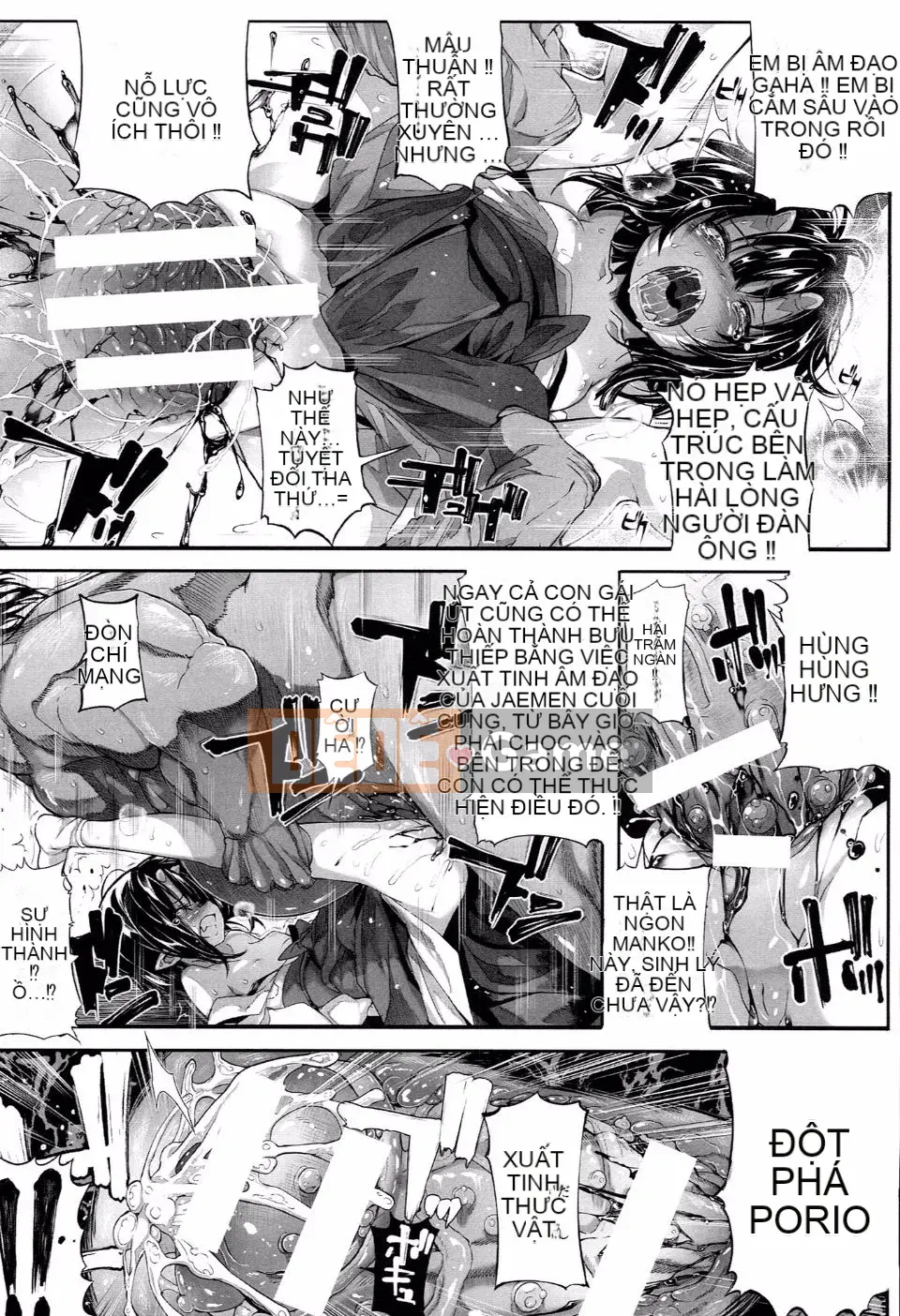 [Mochi] Giải thể Onika