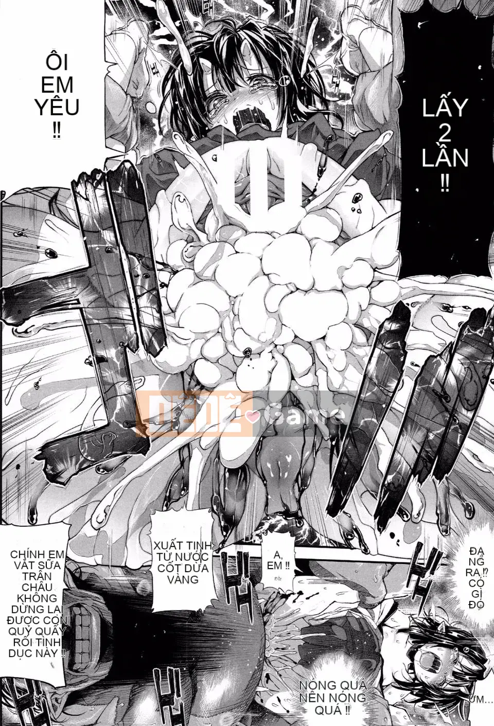 [Mochi] Giải thể Onika