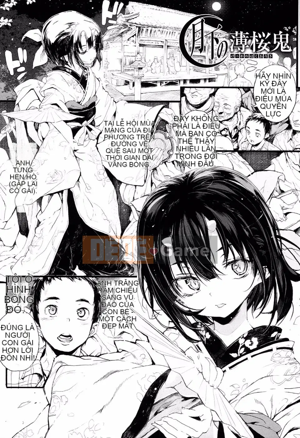 [Mochi] Giải thể Onika