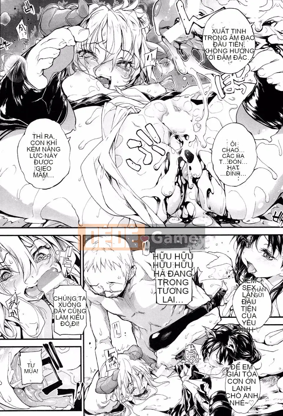 [Mochi] Giải thể Onika