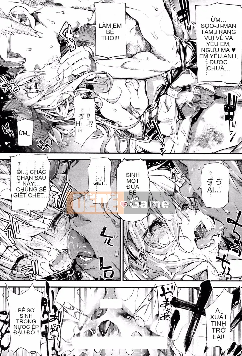 [Mochi] Giải thể Onika