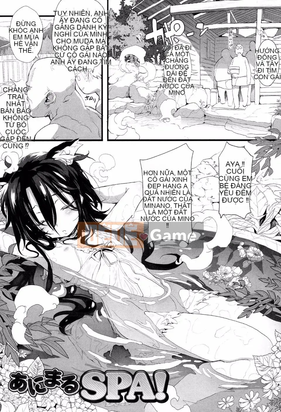 [Mochi] Giải thể Onika