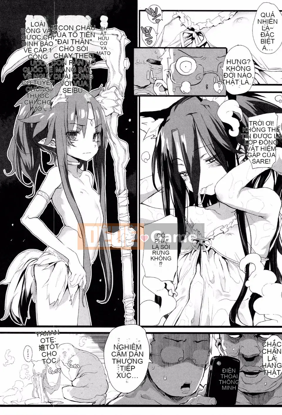 [Mochi] Giải thể Onika