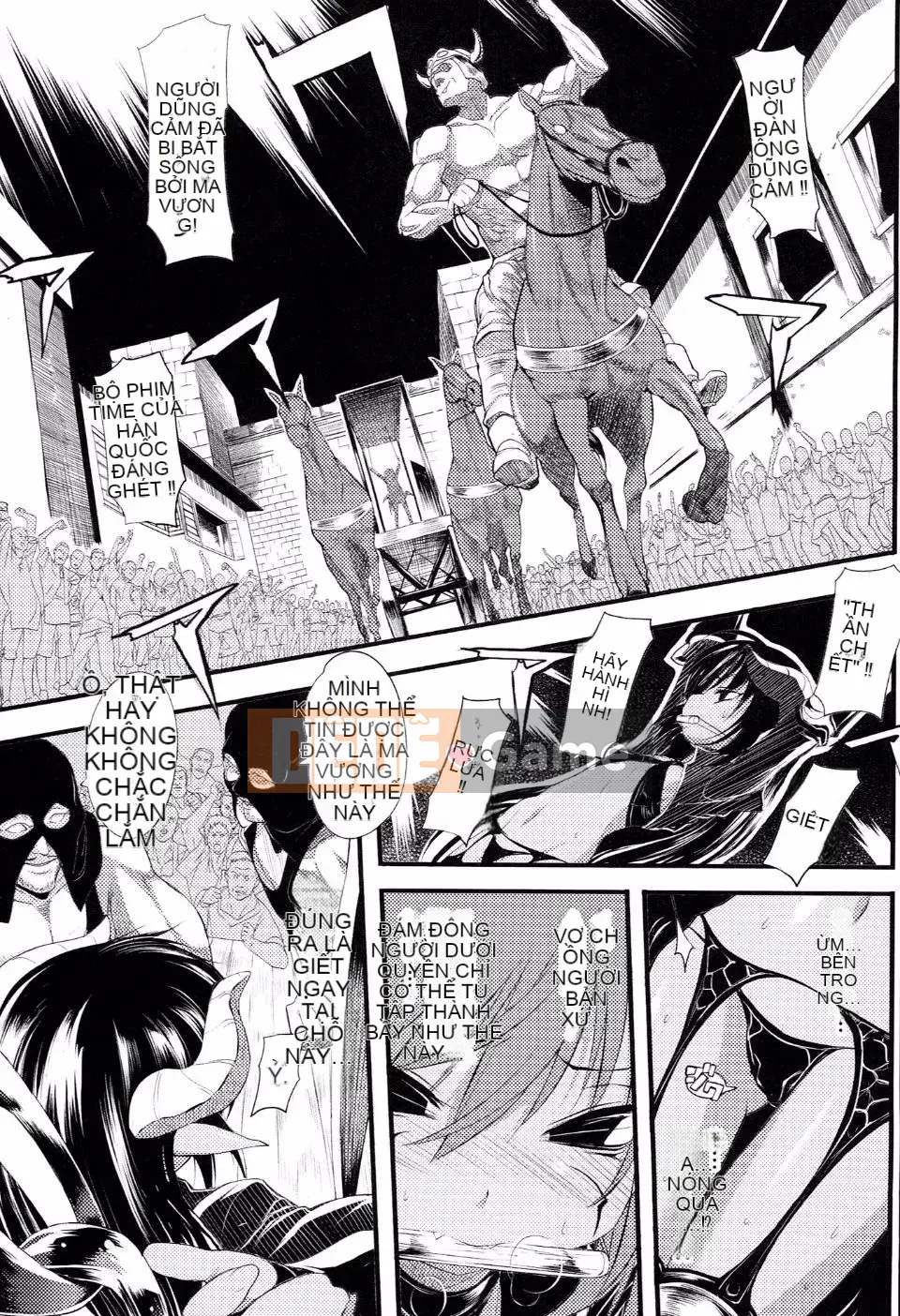 [Mochi] Giải thể Onika