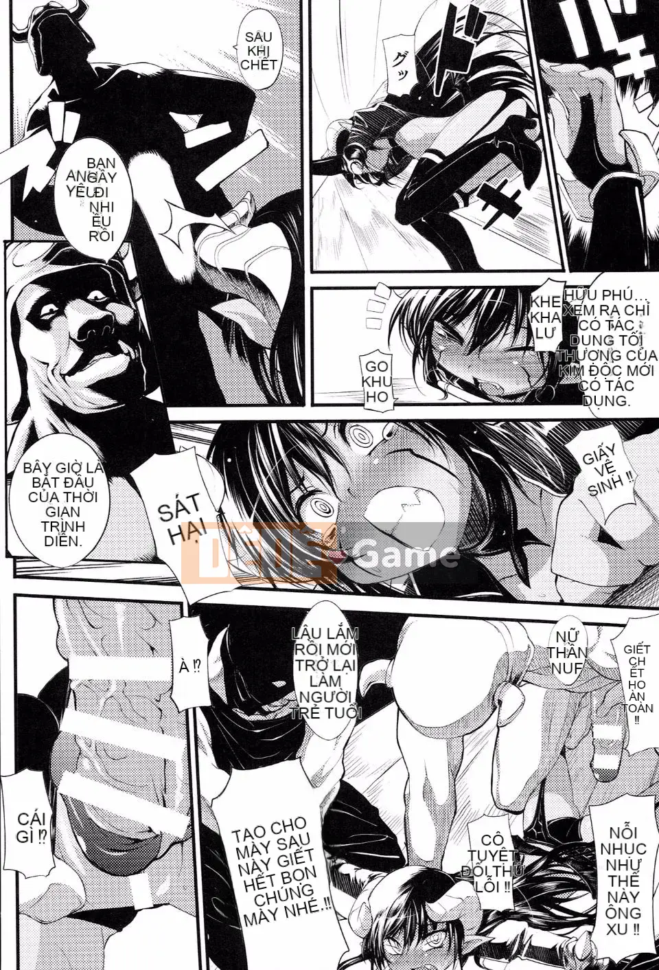 [Mochi] Giải thể Onika