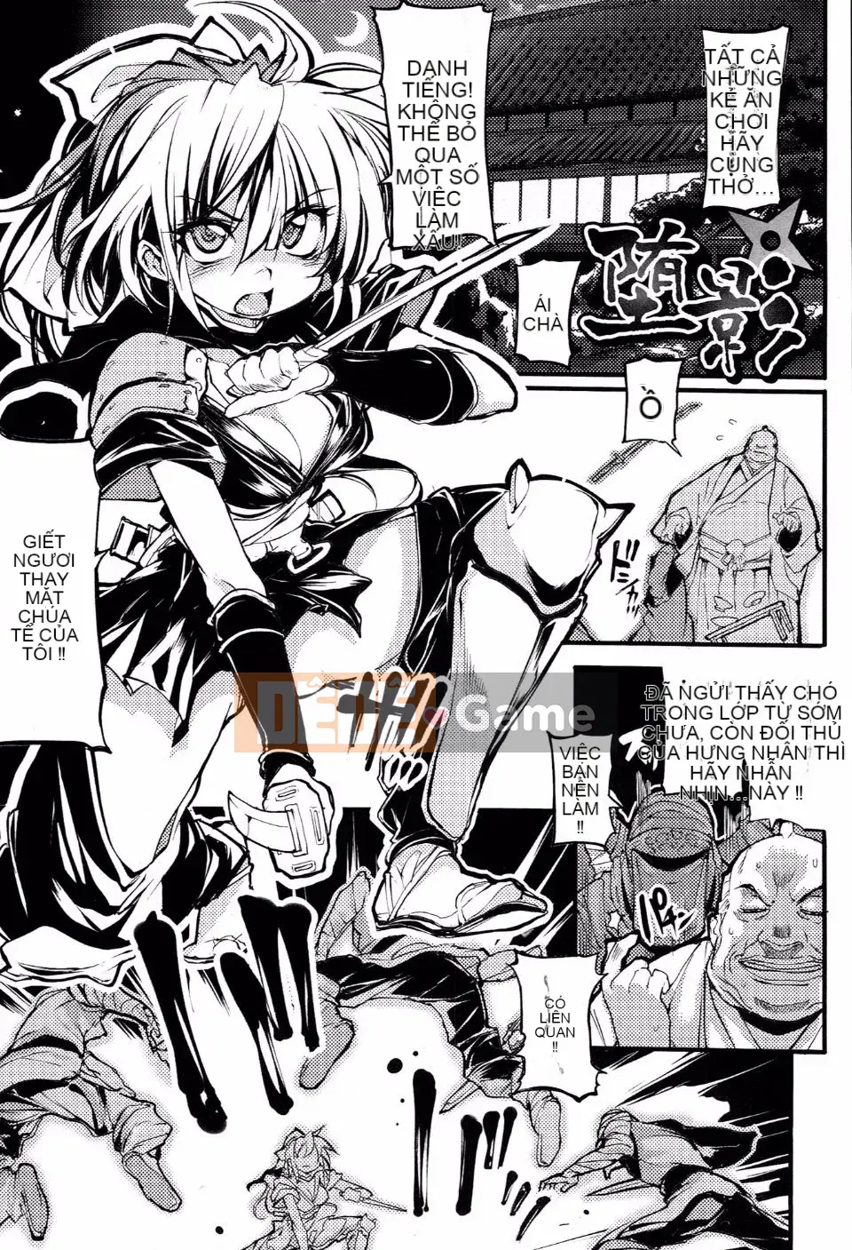 [Mochi] Giải thể Onika