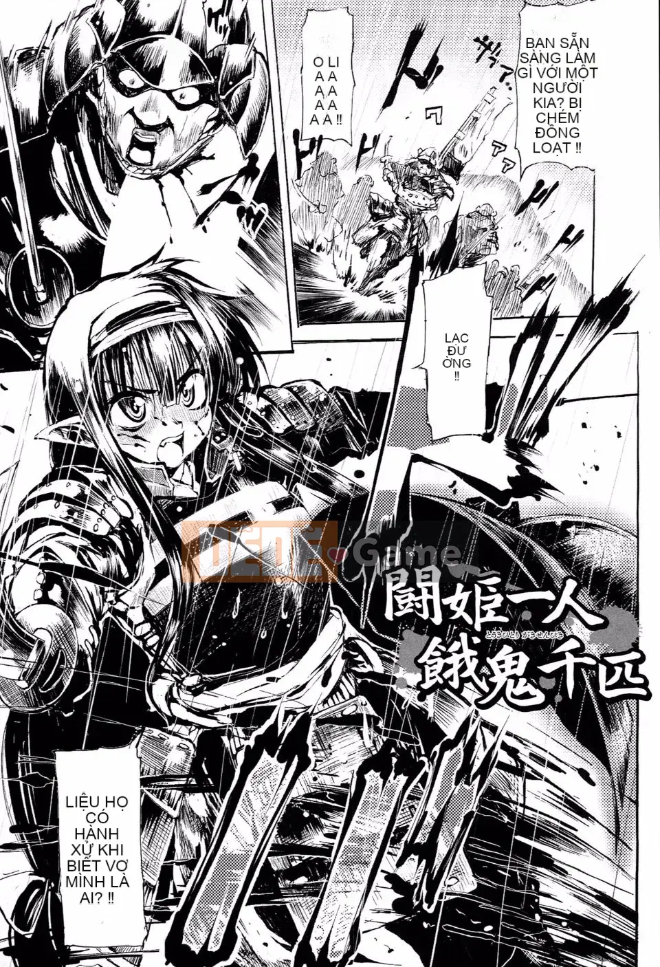 [Mochi] Giải thể Onika