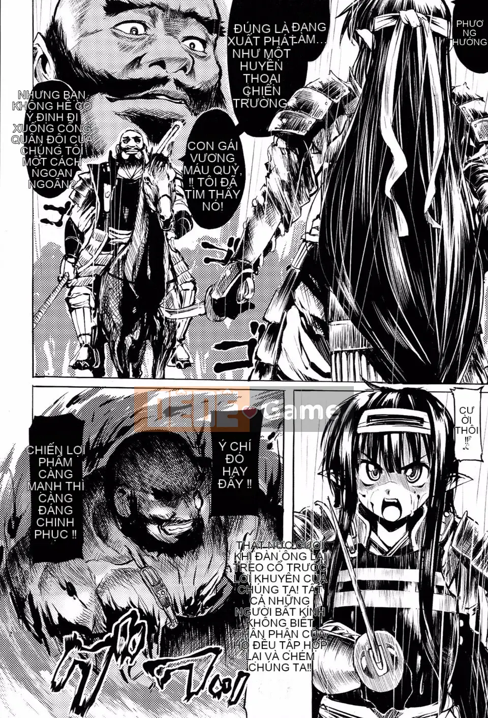 [Mochi] Giải thể Onika