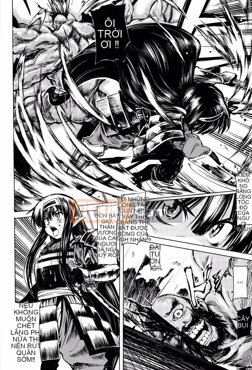 [Mochi] Giải thể Onika