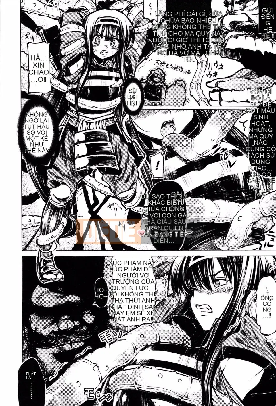 [Mochi] Giải thể Onika