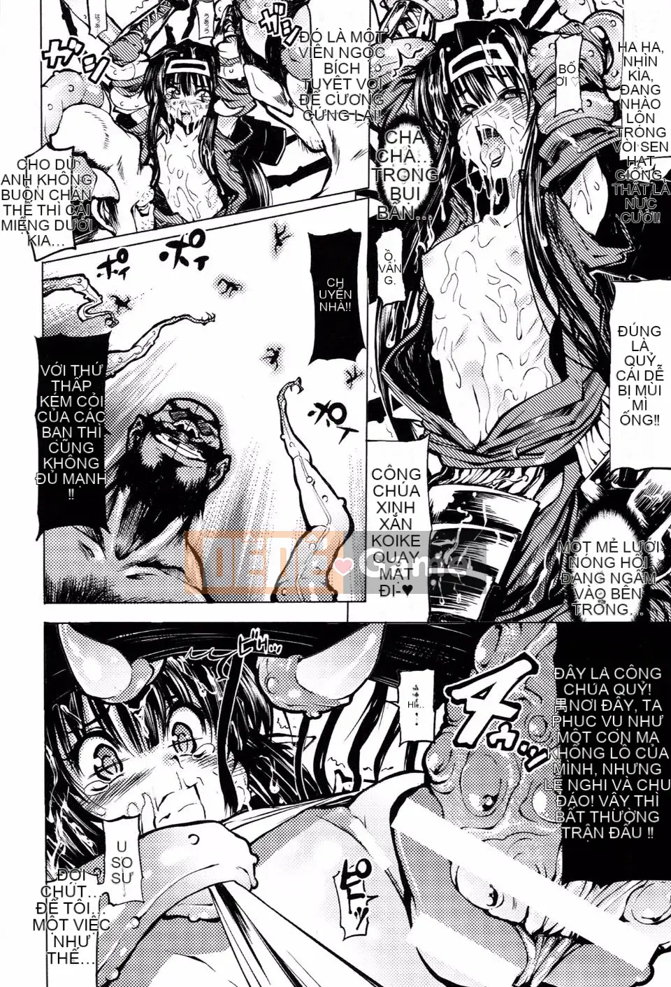 [Mochi] Giải thể Onika