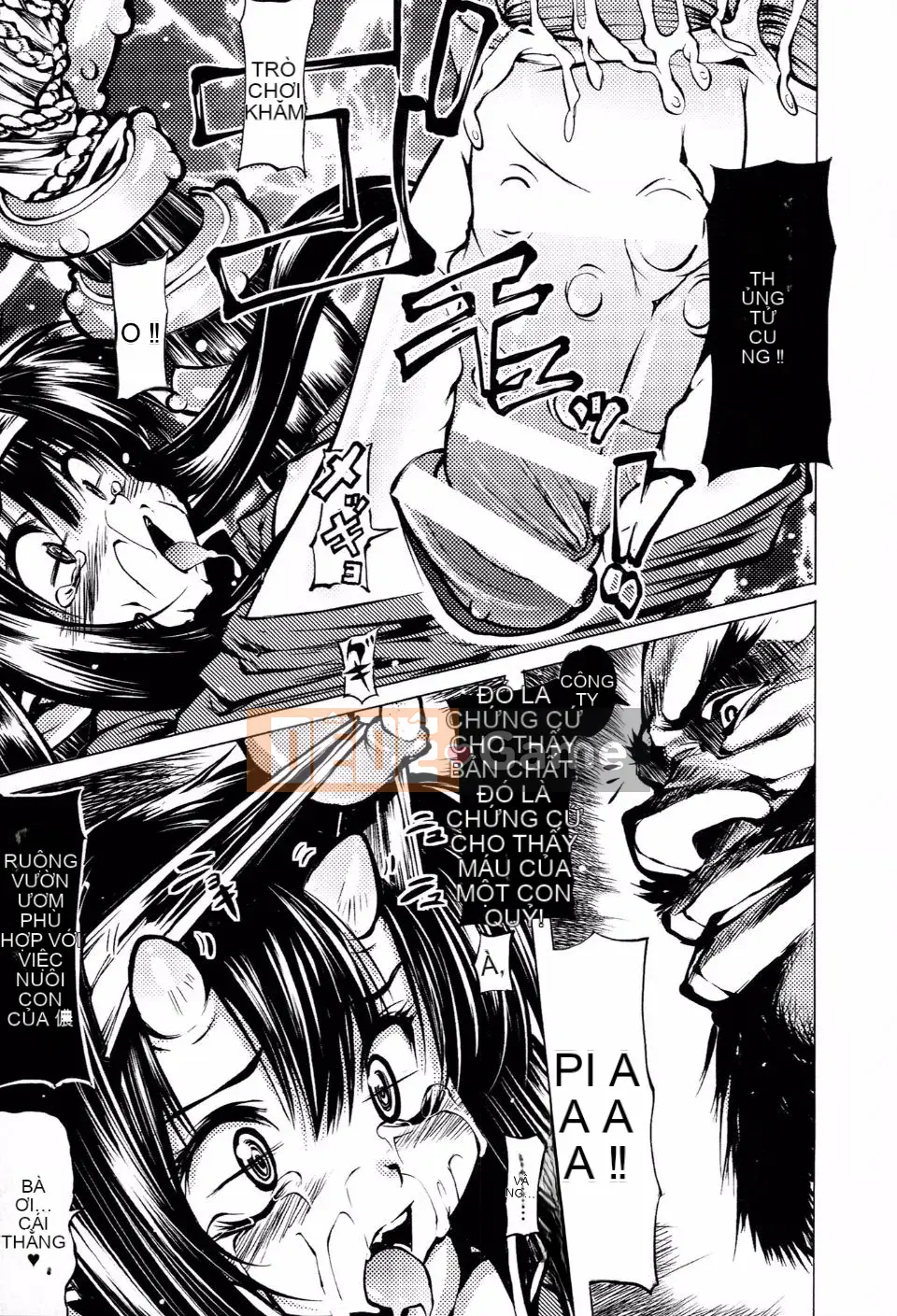 [Mochi] Giải thể Onika