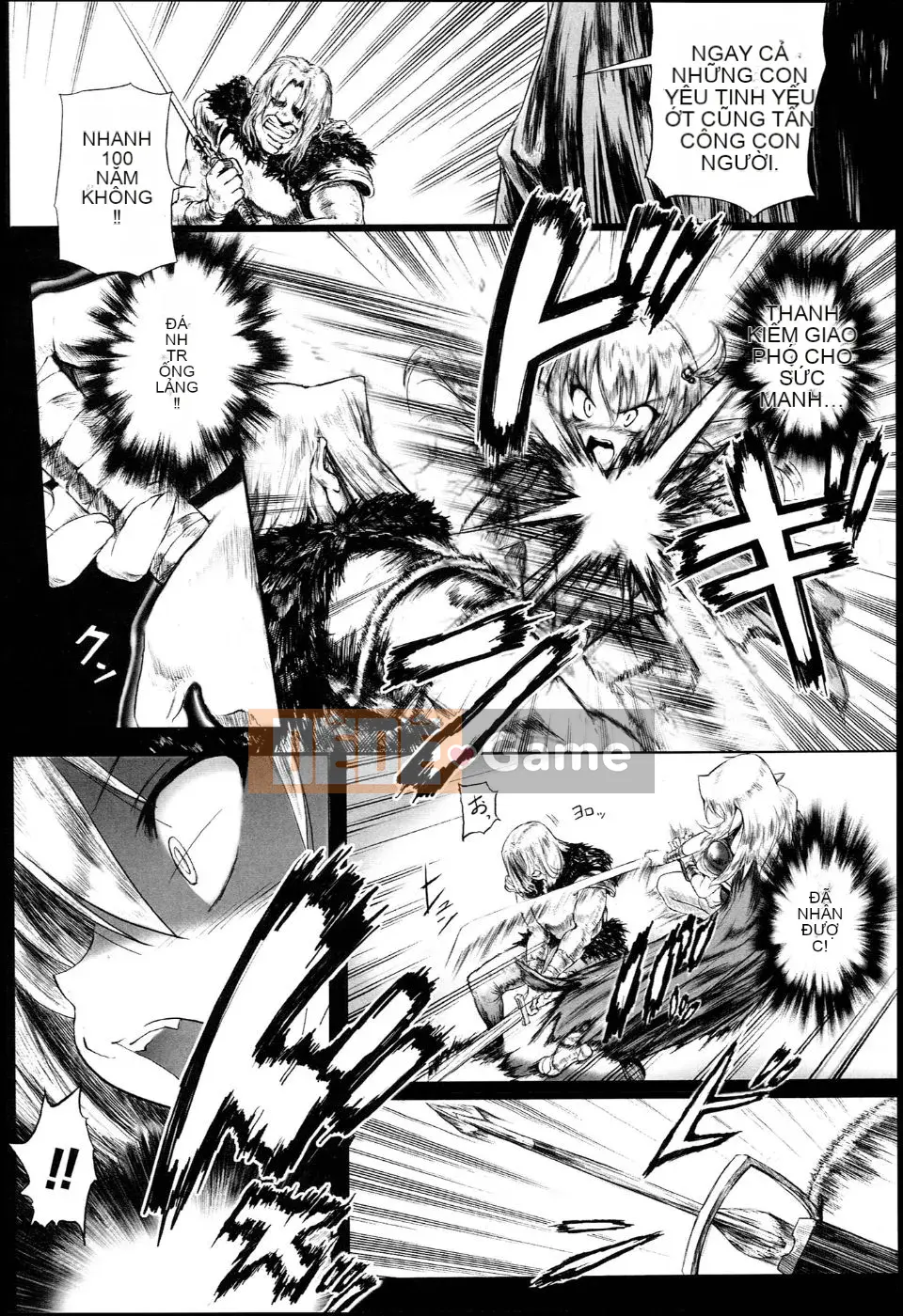 [Mochi] Giải thể Onika