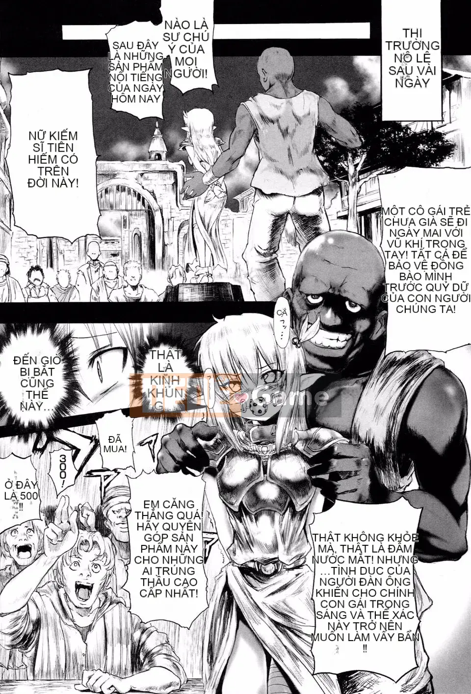 [Mochi] Giải thể Onika