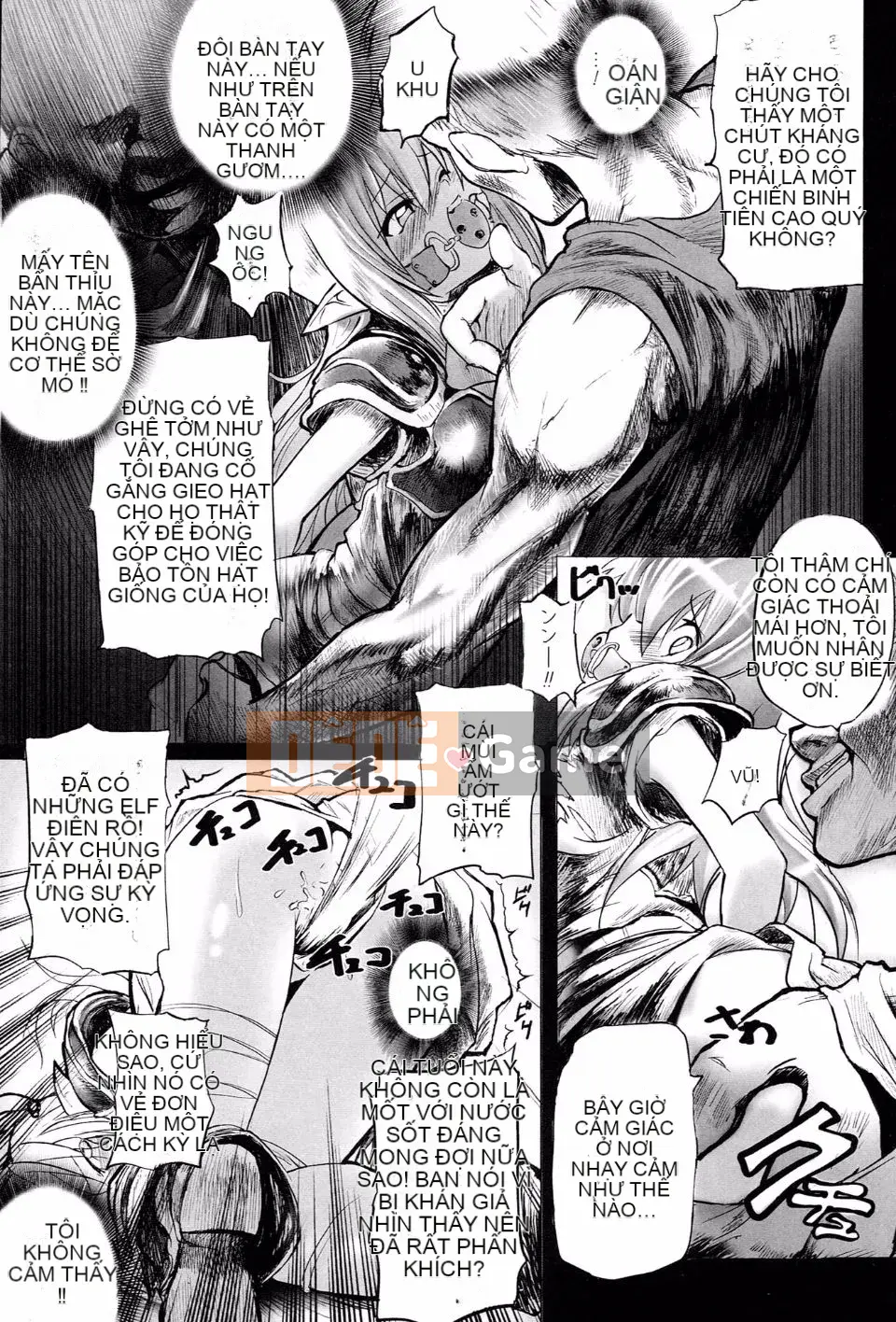 [Mochi] Giải thể Onika