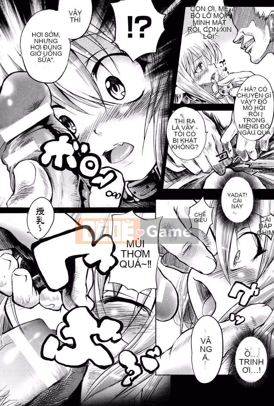 [Mochi] Giải thể Onika