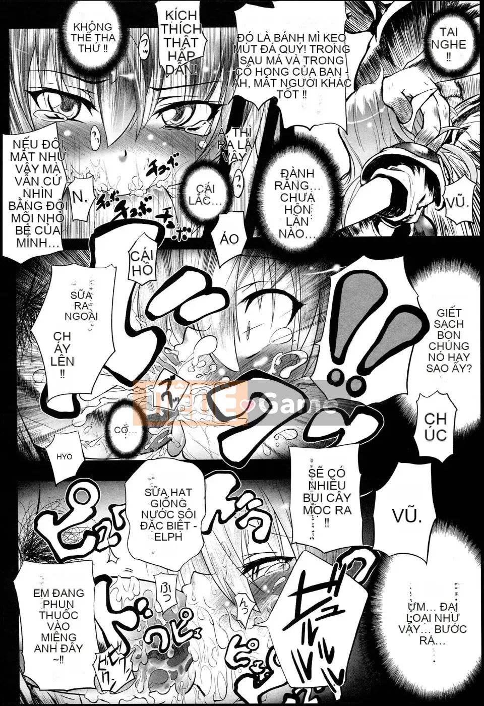 [Mochi] Giải thể Onika