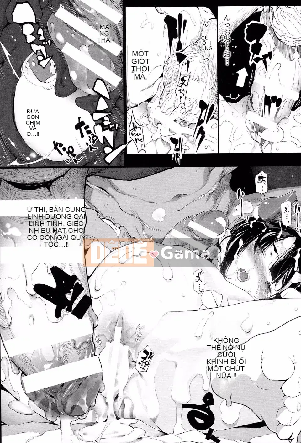 [Mochi] Giải thể Onika