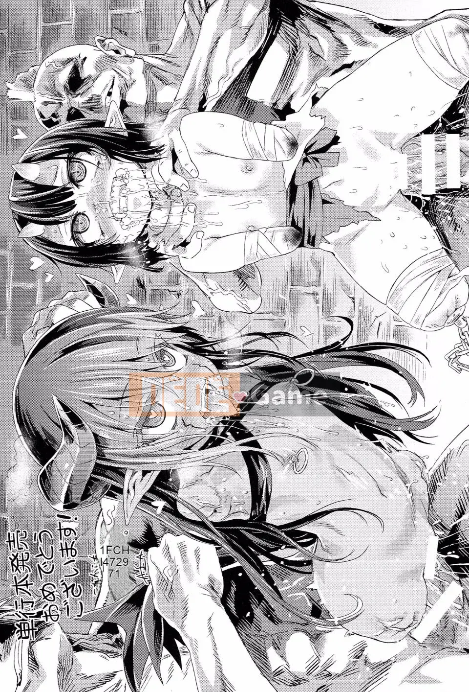 [Mochi] Giải thể Onika