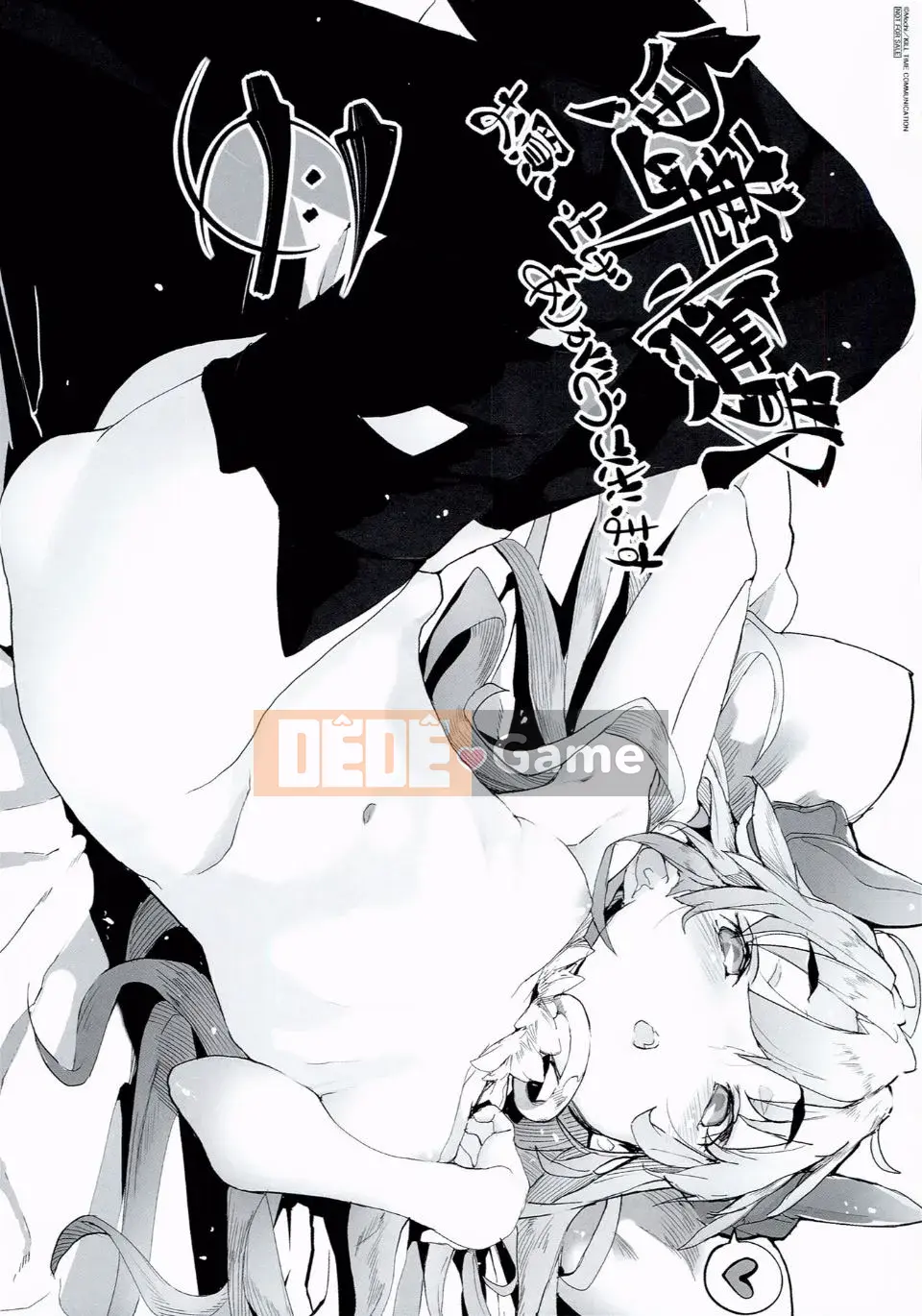 [Mochi] Giải thể Onika