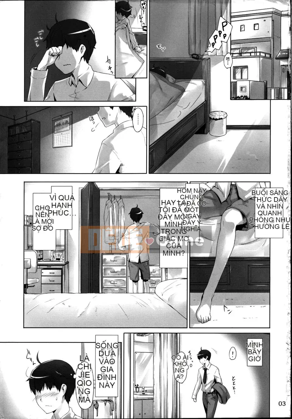 [MTSP(Jin)] Tachibana-sanke no Otoko Jijou