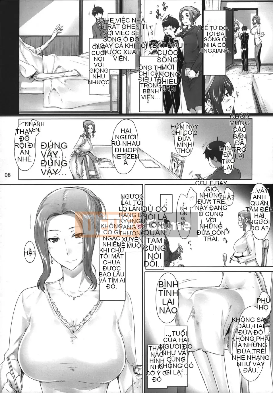 [MTSP(Jin)] Tachibana-sanke no Otoko Jijou